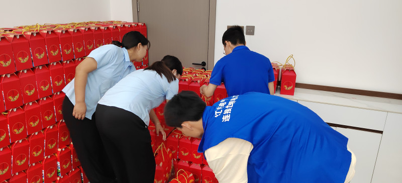 鸿运国际电气集团组织开展“仲夏端午，肆意放粽”主题系列运动