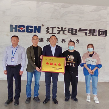 勇担新使命，实现新跨越